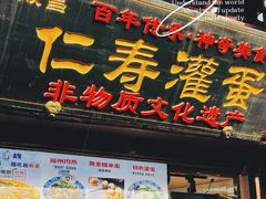 -七宝古镇