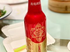 -城南往事(滨江世茂店)