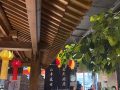 -北平盛世·新京菜·北京烤鸭(劲松·双井店)