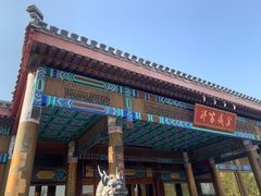 -那家小馆•北京菜•烤鸭(香山店)