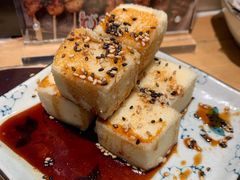 照烧脆皮豆腐-京和风食堂·定食寿喜锅(保利樾广场店)