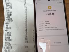 -蜀江龙火锅(339店)