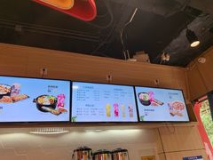 -户大姐土豆粉(国贸店)