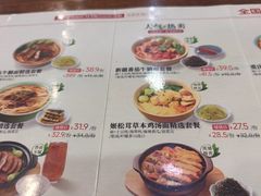 -李先生牛肉面大王(沈阳道义南大街店)