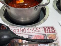 -湯島涮小火锅(余姚五彩城店)
