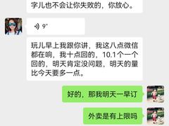 -金陵暴走小龙虾·迷踪蟹(凯德MALL店)