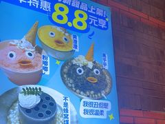 -小龙坎火锅(总店)