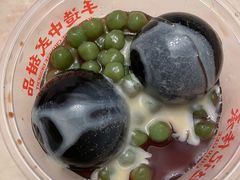-赵记传承(中山石岐大信店)