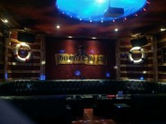 -欢乐盛KTV音乐会所(泰然店)