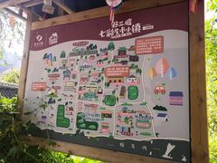 -百里峡七彩艺术小镇