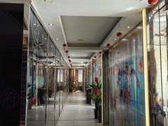 -顾家土菜館