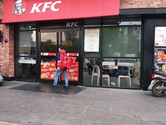 门面-肯德基(转塘世纪联华店)