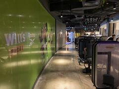 -威尔仕健身(虹桥南丰城店)