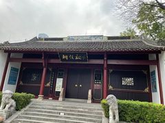 -柳侯公园