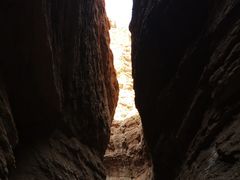 -天山神秘大峡谷