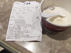 -V-ONE西雅图海鲜自助餐厅(仓山万达广场店)