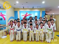 -浛道跆拳道·拳击·体适能