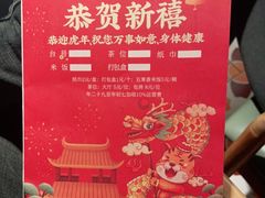 -小荔园·粤菜小馆(美的悦然广场店)