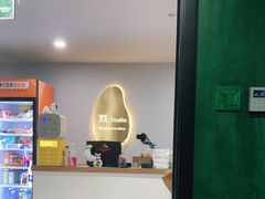 -星澜沉浸式推理剧场(酒仙桥店)