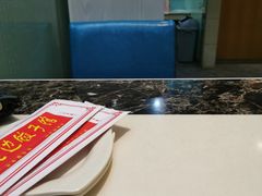 -老边饺子馆(金源店)