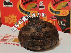 -LELECHA乐乐茶(百货大楼店)