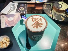 -茶是一枝花泡茶店