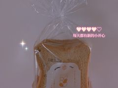 -一鸣真鲜奶吧(巴黎都市奶吧店)