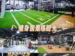 -恒之健私人定制健身(成山店)