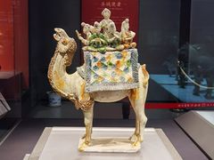 -陕西历史博物馆