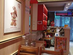 -蜀韵川香水煮鱼(泰山路店)