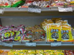 -长发商厦