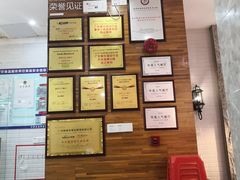 -陈记顺和牛肉火锅馆(天河北路店)