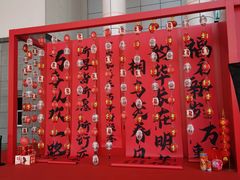 -宁波国际会展中心
