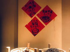-田小狗的饭店(才子佳郡店)