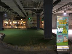 -幸福蓝海国际影城(杜比巨幕店)