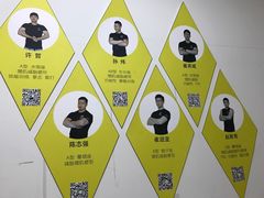 -健身管家(炫彩嘉轩店)