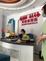 -玛妮雅科技纤体美容