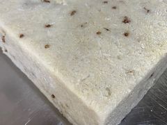 方油糕-祖传苏油糕