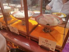 -富华斋饽饽铺·宫廷糕点·伴手礼(护国新天地店)