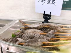 -九玺炉旋转小火锅(柠溪路店)