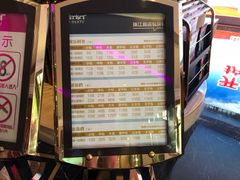 -温莎KTV(珠江路店)