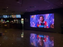 -苏宁影城(人民路店)