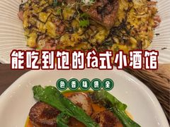 -Bistro Les Lilas丁香花小酒馆