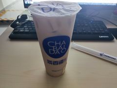 -茶百道(百脑汇店)