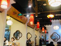 大堂-万重锦·人文川菜馆(骡马市店)