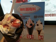 -汉堡王(财富广场店)
