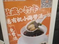 -西竹拌面(银川阅彩城店)