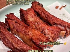 -喜鼎海胆水饺(东港店)