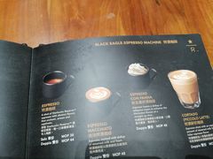 -星巴克臻选店(澳门伦敦人店)