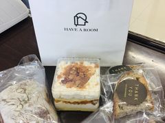-HAVE A ROOM·有间质果(总店)